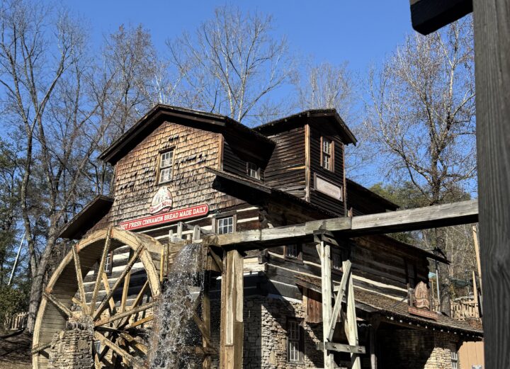 The Grist Mill Dollywood Restaurant Cinnamon Bread