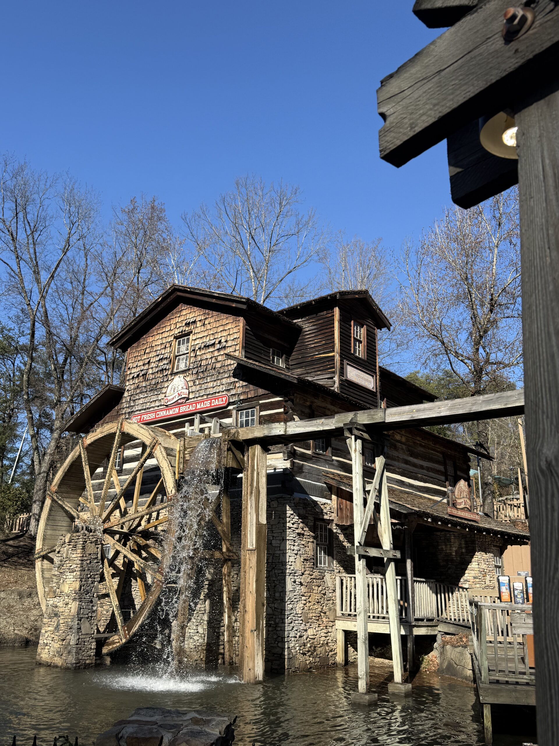 The Grist Mill Dollywood Restaurant Cinnamon Bread