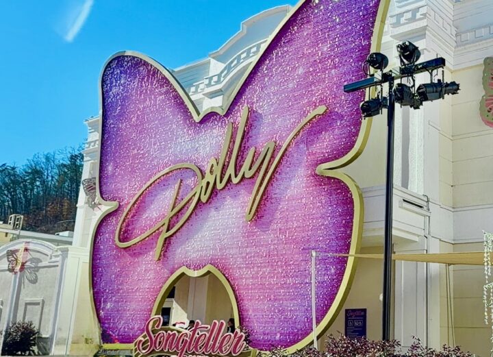 Dolly Parton Experience Dollywood Attraction Show History