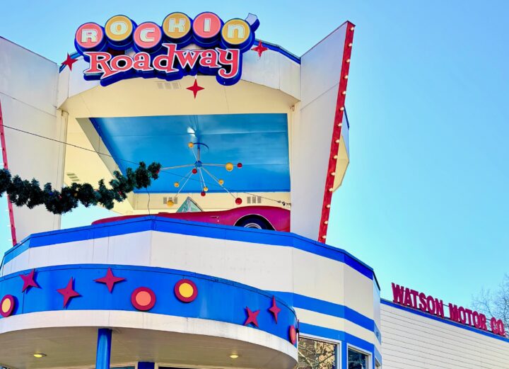 Rockin' Roadway Dollywood Attraction