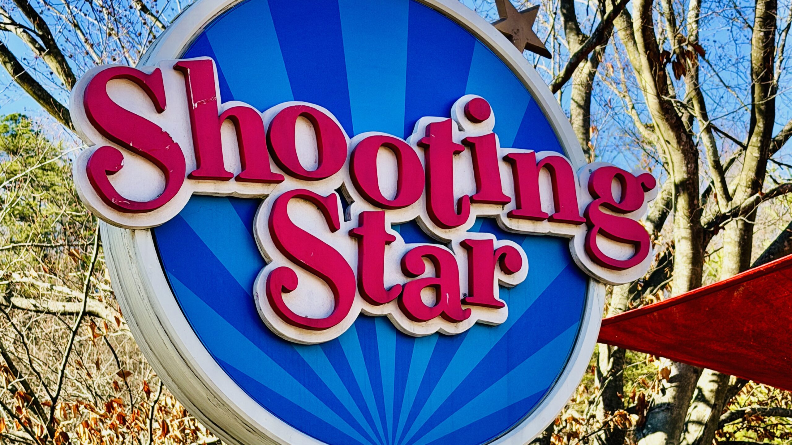 Shooting Start Dollywood Attraction