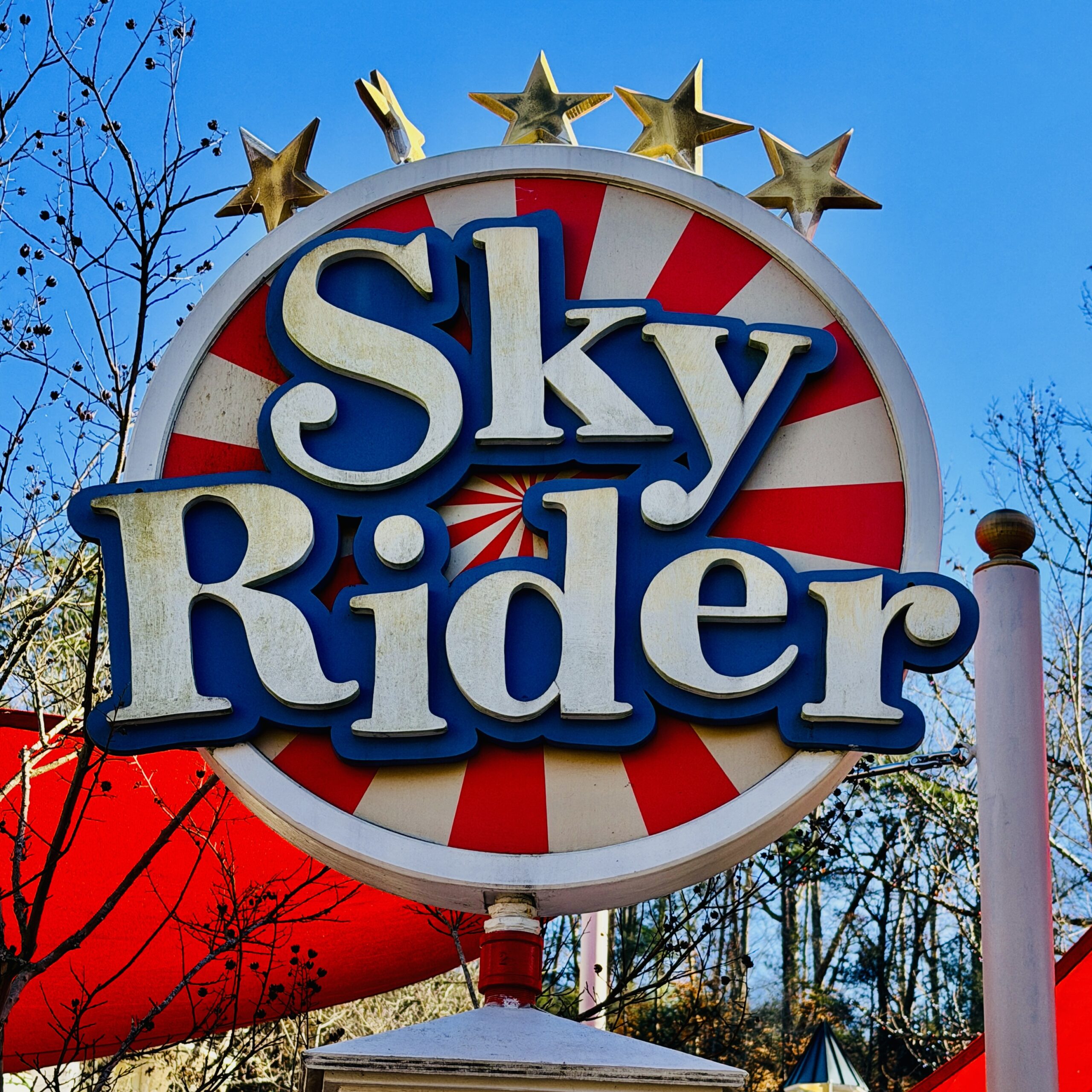 Sky Rider Dollywood Attraction