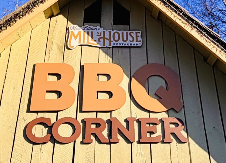 Miss Lillian's Mill House BBQ Corner Dollywood Restaurant