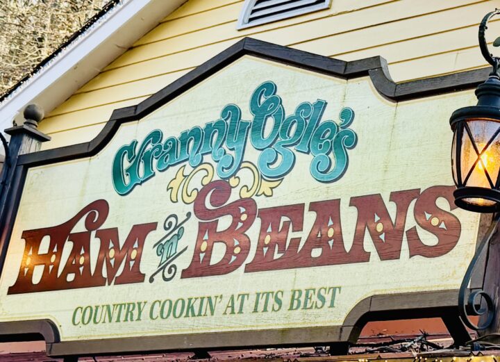 Granny Ogle's Ham n Beans Dollywood Restaurant