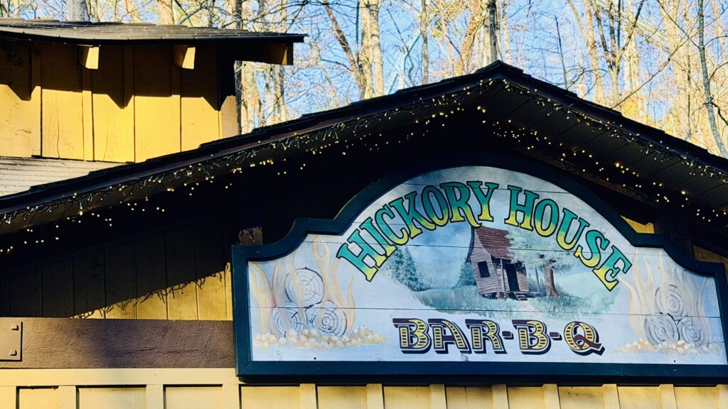 Hickory House Bar-B-Q Dollywood Restaurant