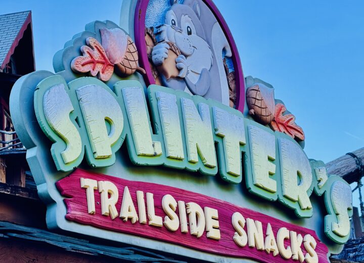 Splinter's Trailside Snacks Dollywood Restaurant