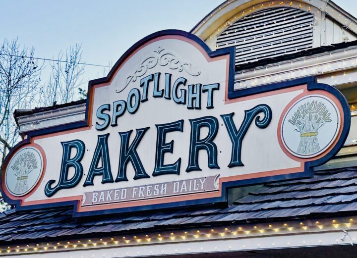 Spotlight Bakery Dollywood Restaurant Bakery