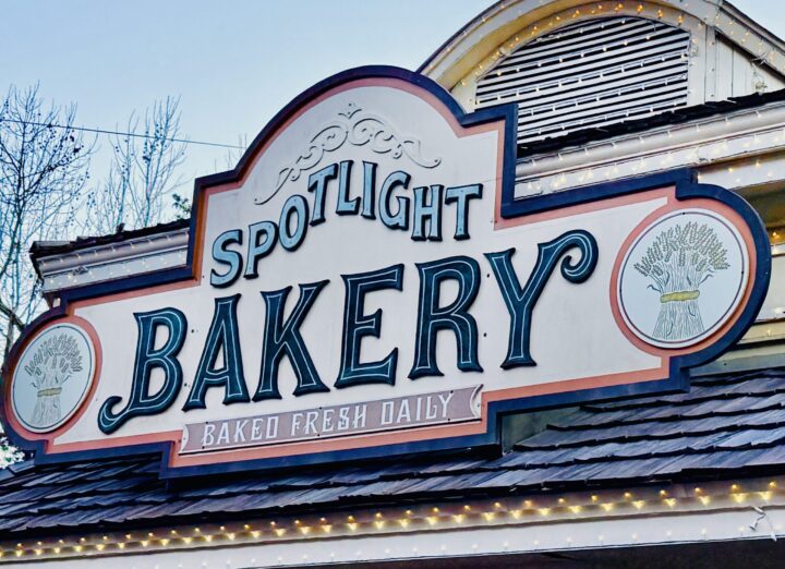 Spotlight Bakery Dollywood Restaurant Bakery