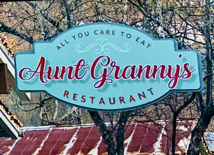 Aunt Granny's Restaurant Dollywood